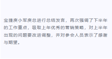 姐6.png 姐6.png